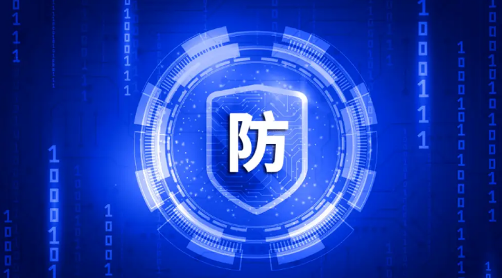 苏州企业电脑系统漏洞怎么修复？11点