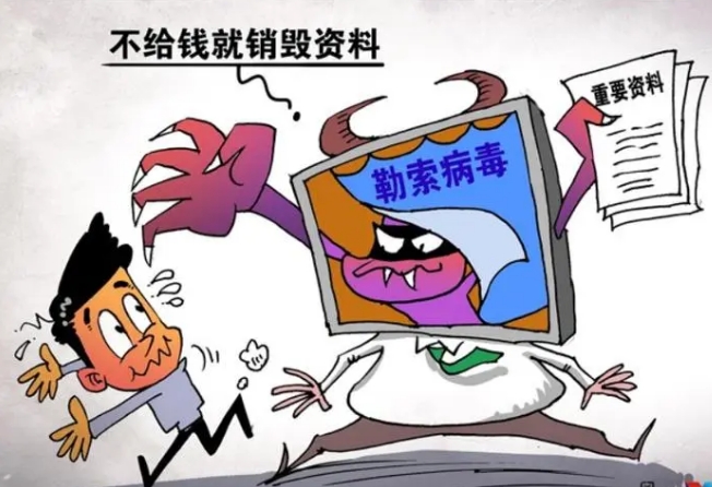 电脑被木马病毒入侵了怎么办？八小步