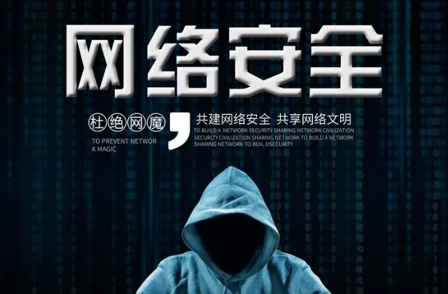 企业全资产安全托管找哪家